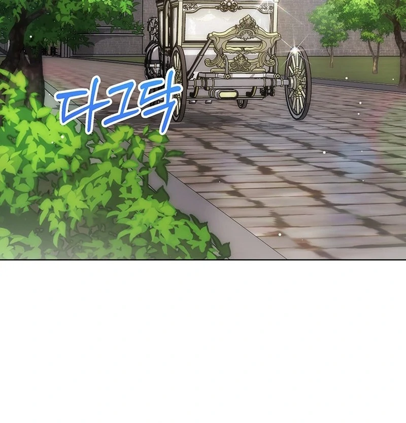 I Need a Sponsor chapter 28 page 47