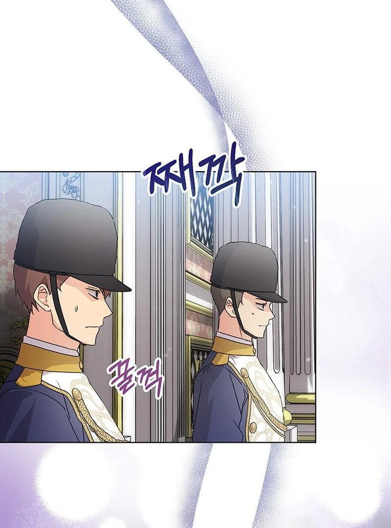 I Need a Sponsor chapter 28 page 69