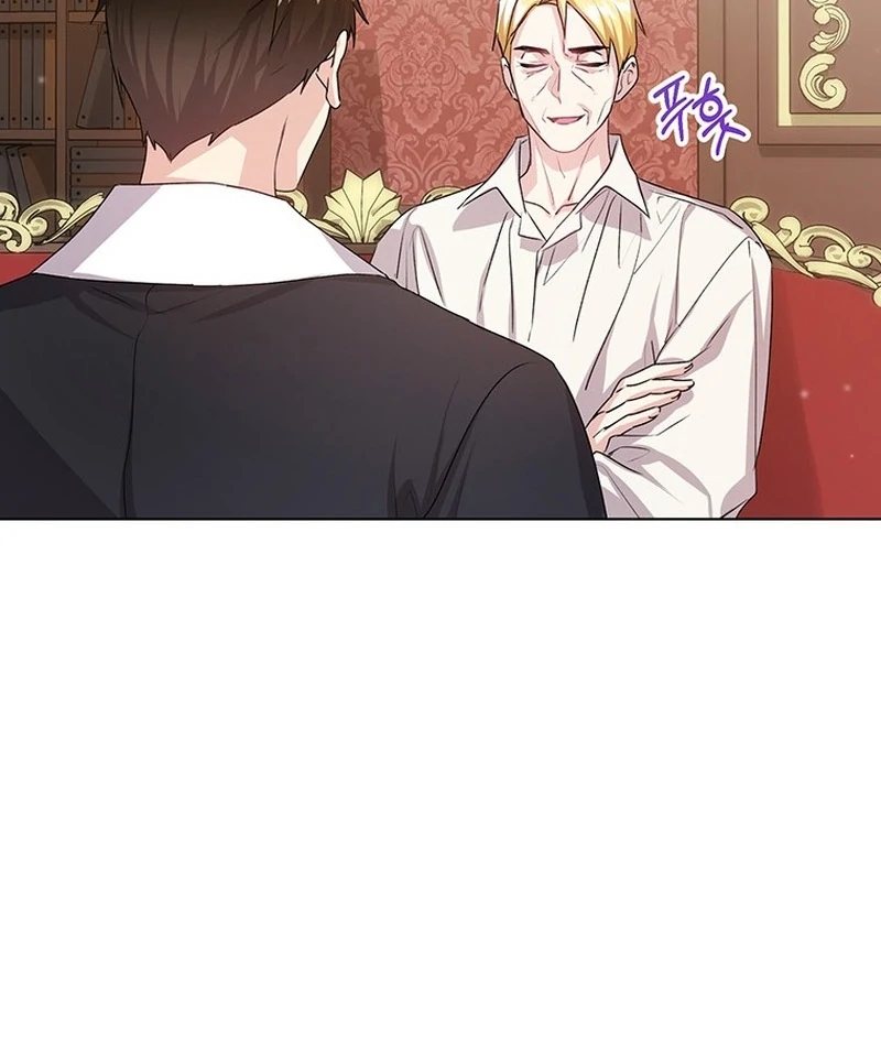 I Need a Sponsor chapter 28 page 101