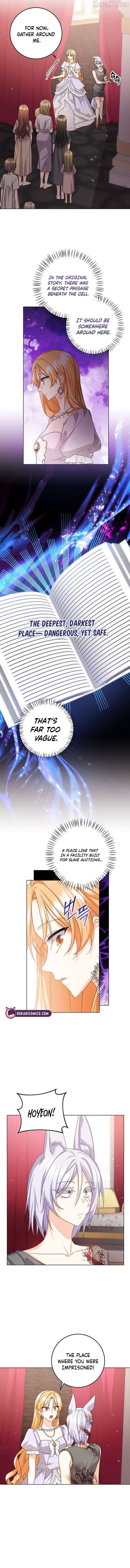 I Need a Sponsor chapter 33 page 8
