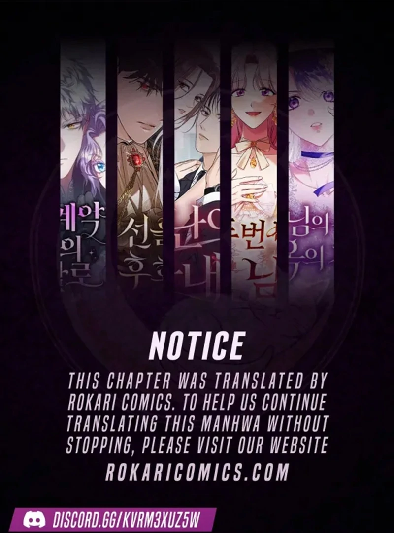 I Need a Sponsor chapter 34 page 1