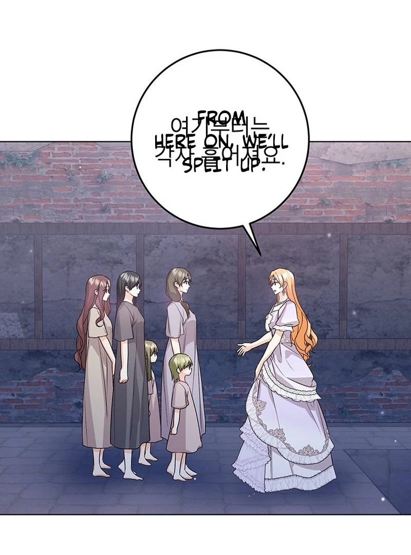 I Need a Sponsor chapter 34 page 20
