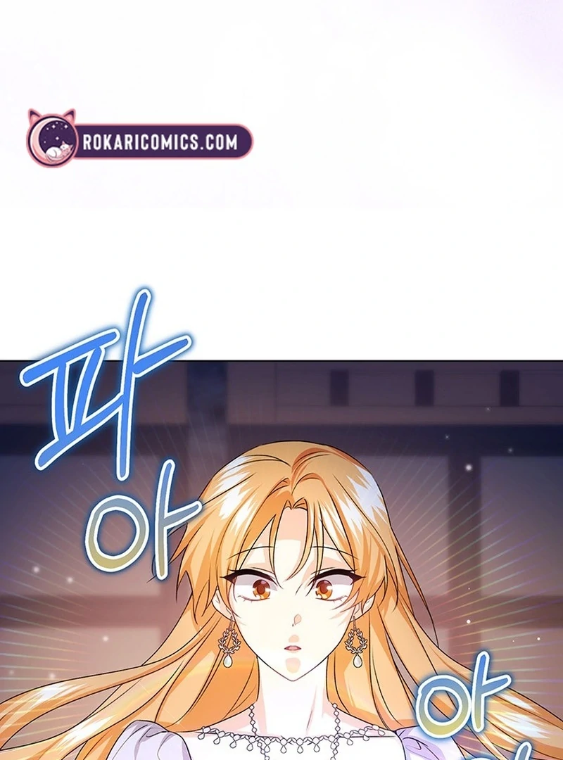 I Need a Sponsor chapter 34 page 59