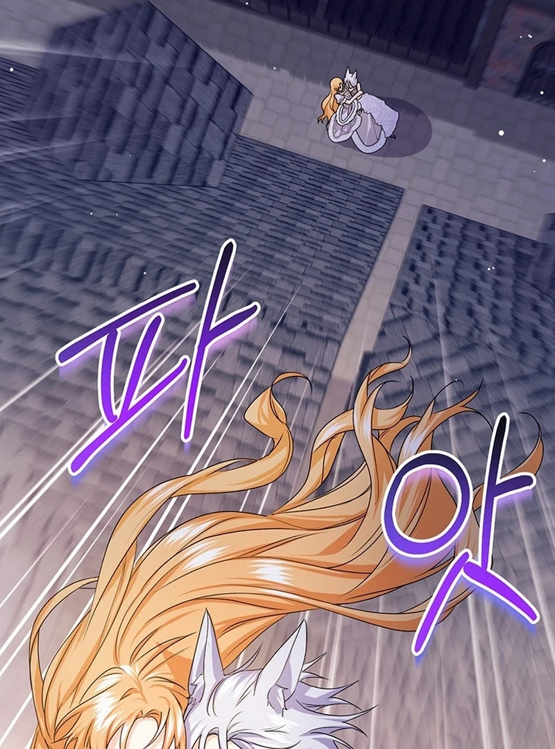 I Need a Sponsor chapter 34 page 75
