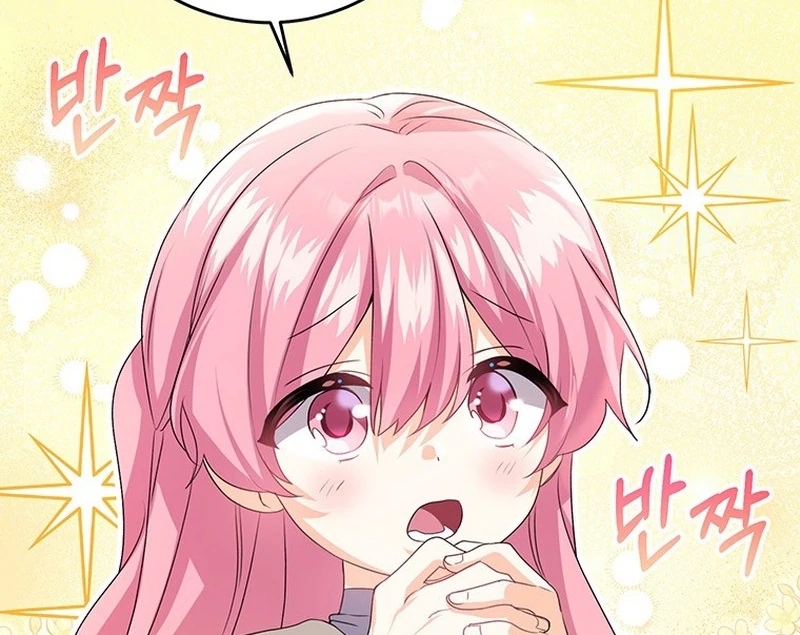 I Need a Sponsor chapter 38 page 66