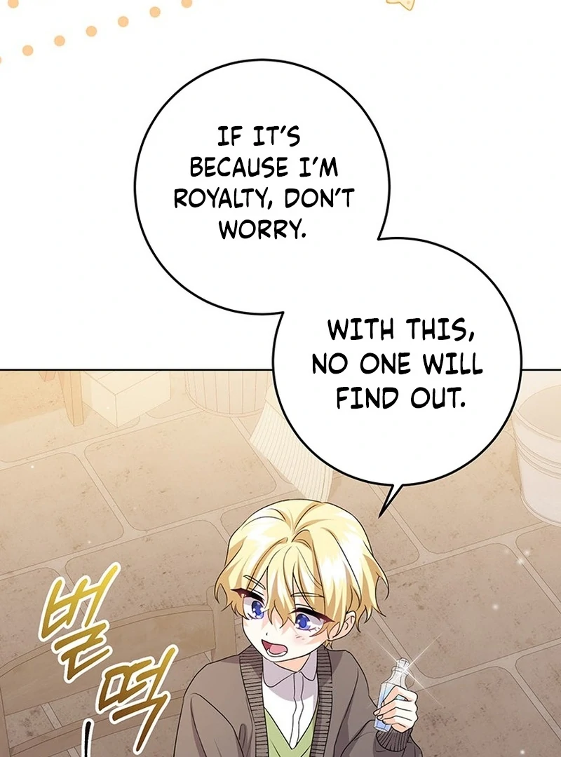 I Need a Sponsor chapter 38 page 73