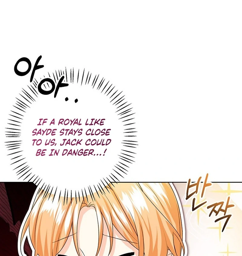 I Need a Sponsor chapter 38 page 84