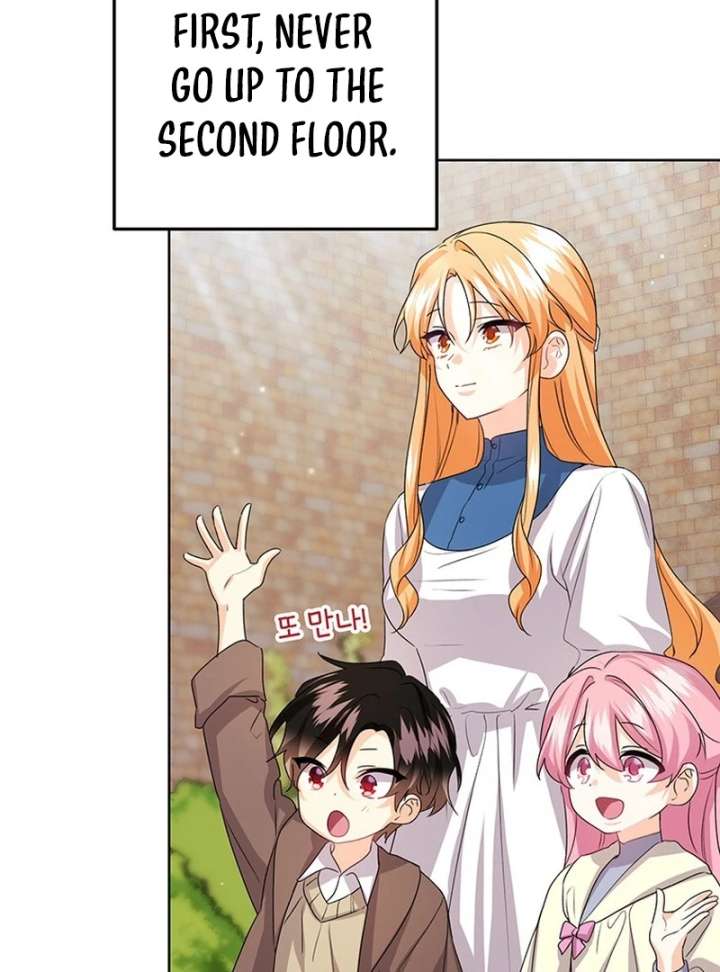 I Need a Sponsor chapter 39 page 5
