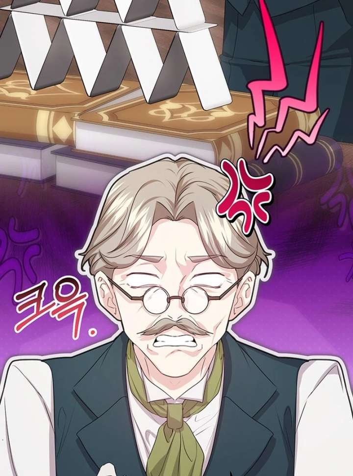 I Need a Sponsor chapter 39 page 38