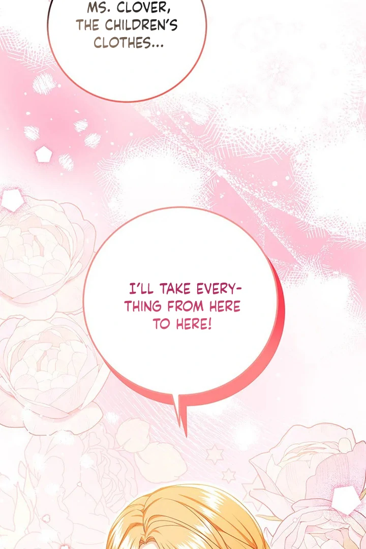I Need a Sponsor chapter 5 page 12