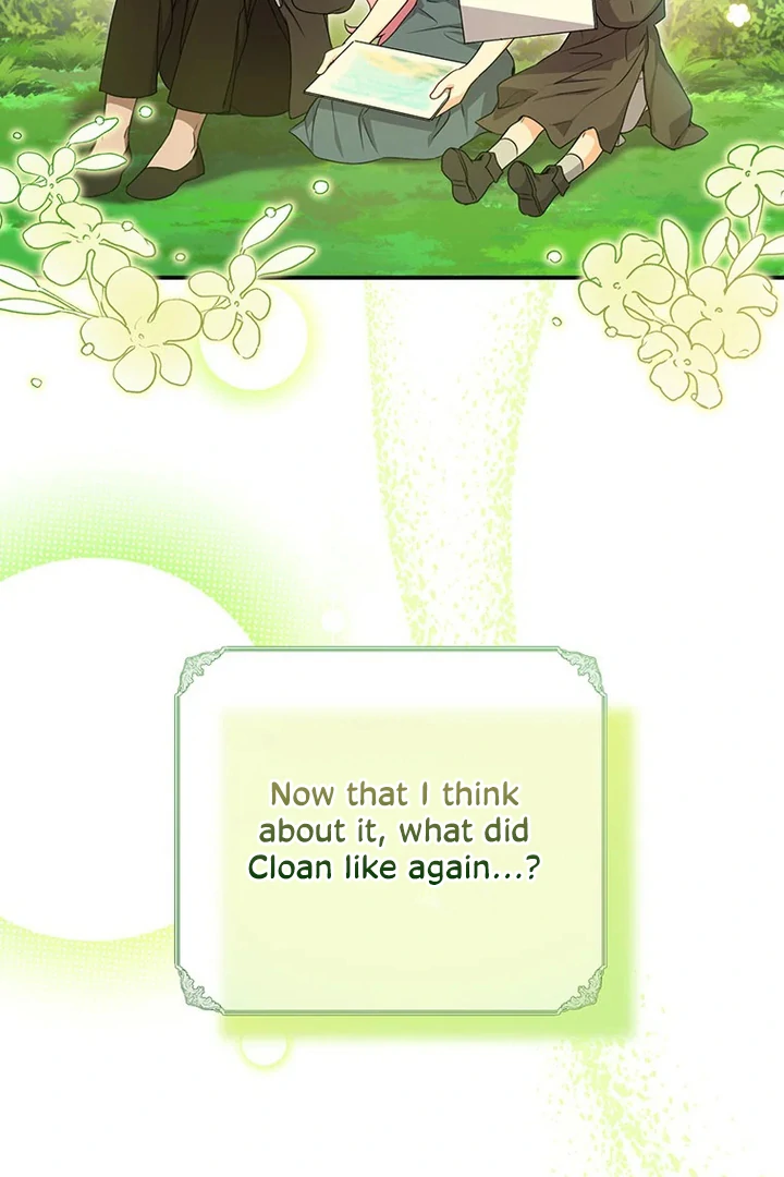 I Need a Sponsor chapter 5 page 45