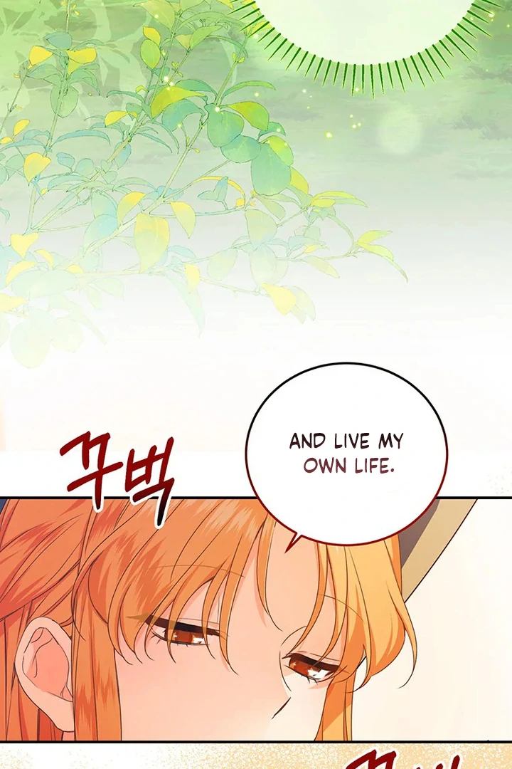 I Need a Sponsor chapter 5 page 51