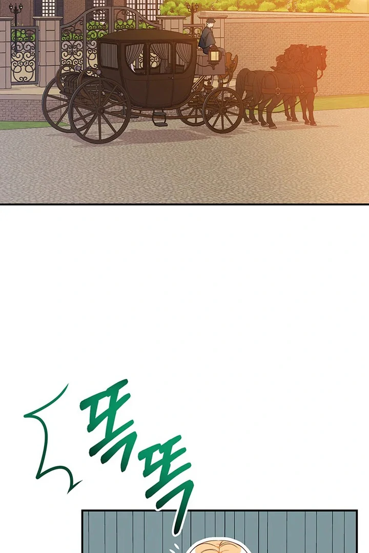 I Need a Sponsor chapter 5 page 56