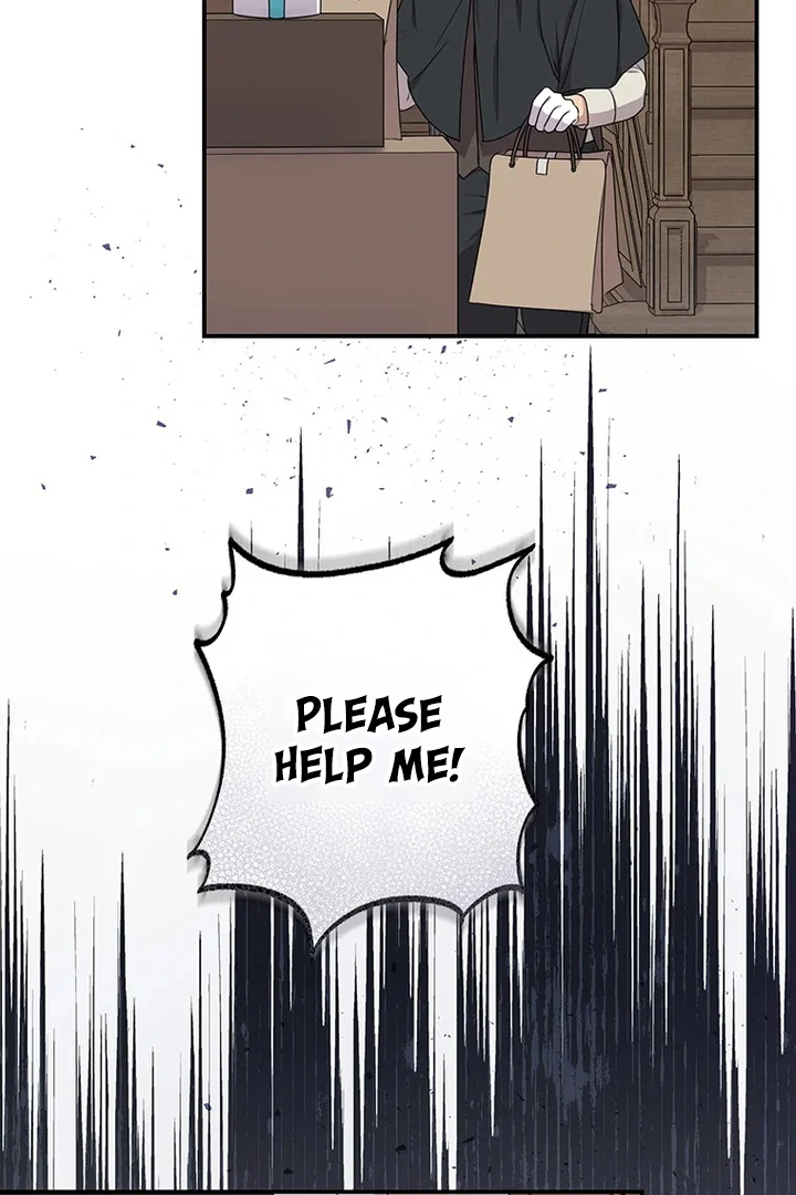 I Need a Sponsor chapter 5 page 75