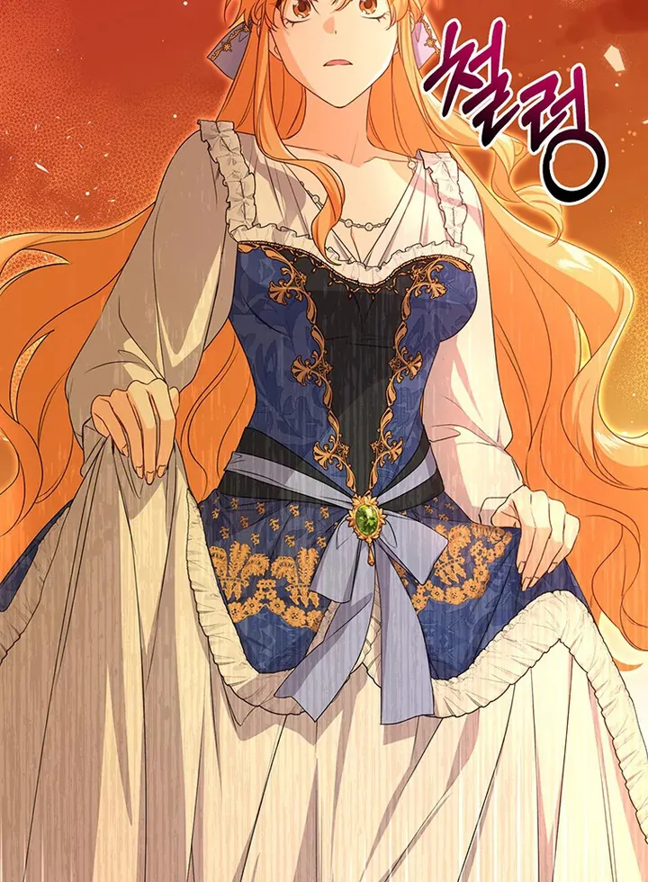 I Need a Sponsor chapter 5 page 86