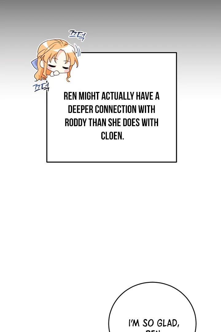 I Need a Sponsor chapter 8 page 27