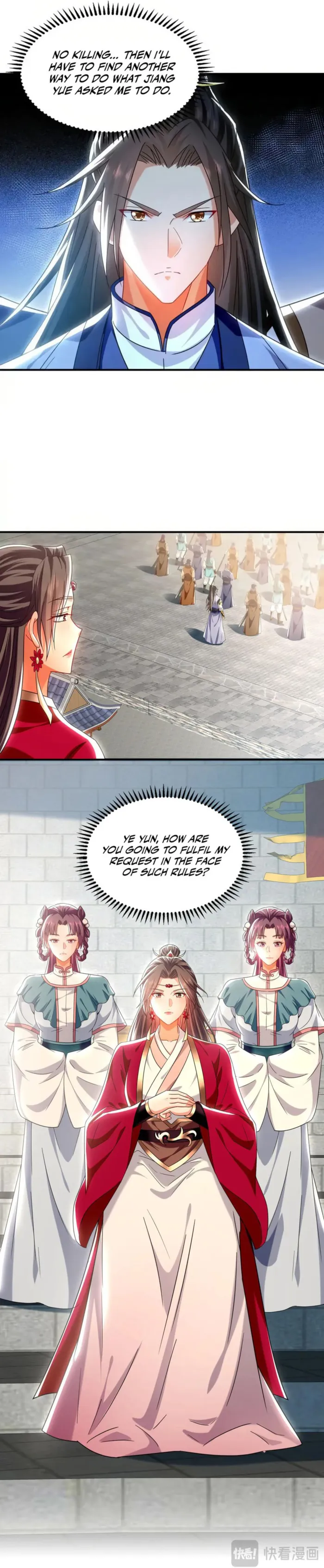 1 Million Times Attack Speed chapter 103 page 12