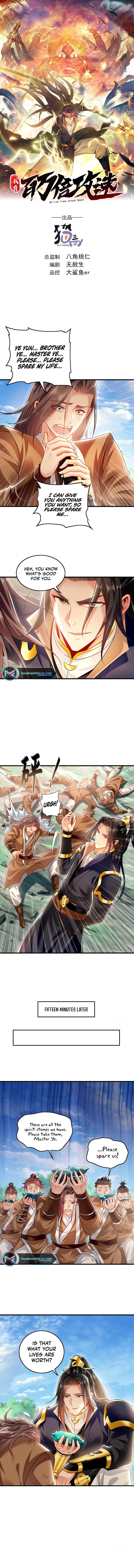 1 Million Times Attack Speed chapter 24 page 1