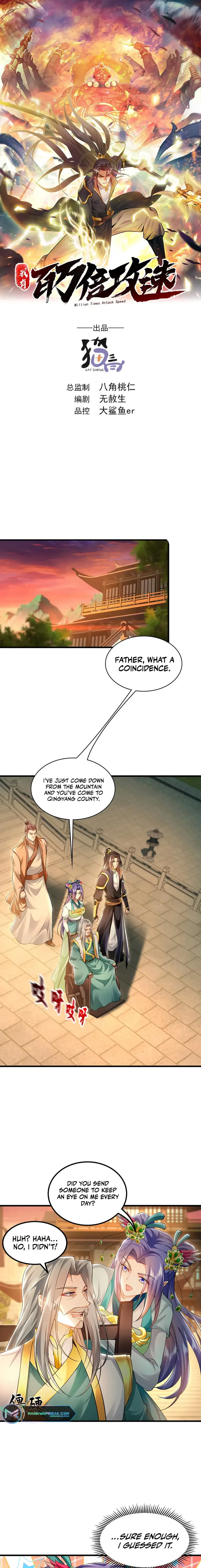 1 Million Times Attack Speed chapter 38 page 1