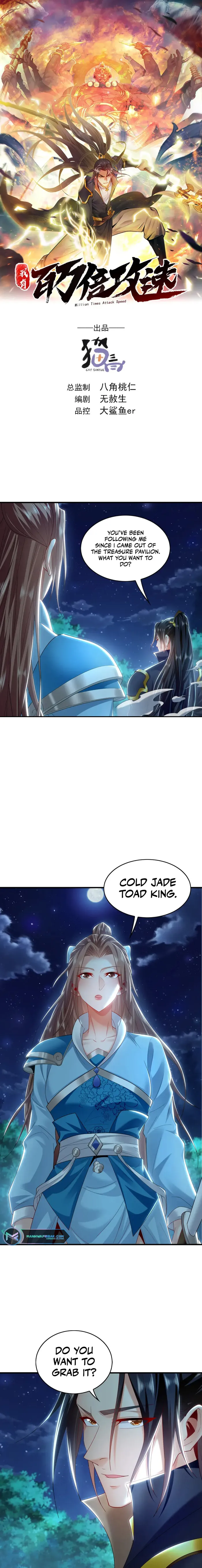 1 Million Times Attack Speed chapter 42 page 1