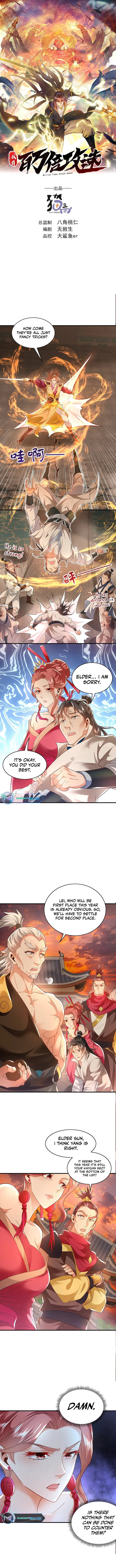 1 Million Times Attack Speed chapter 53 page 1