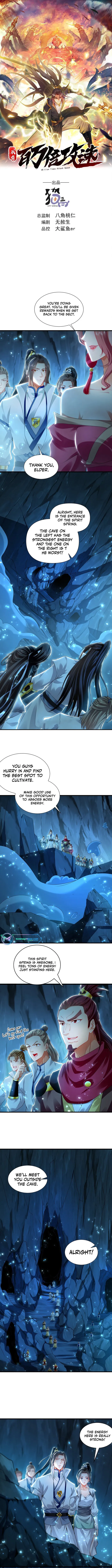 1 Million Times Attack Speed chapter 54 page 1
