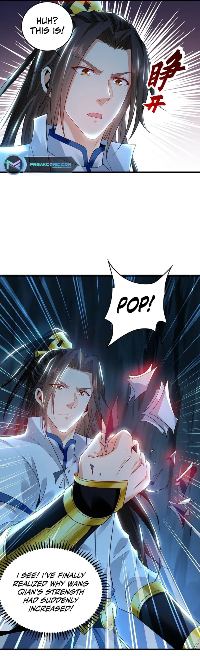 1 Million Times Attack Speed chapter 58 page 7