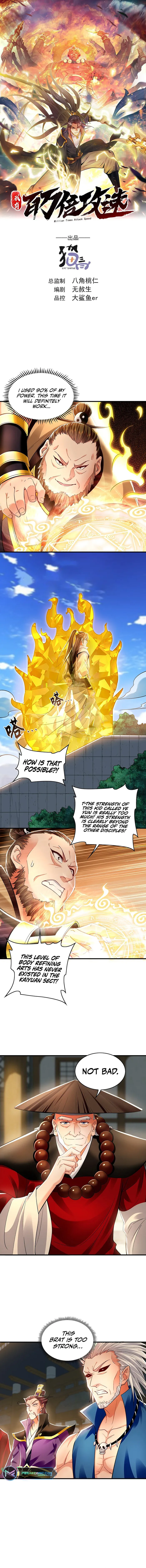 1 Million Times Attack Speed chapter 61 page 1
