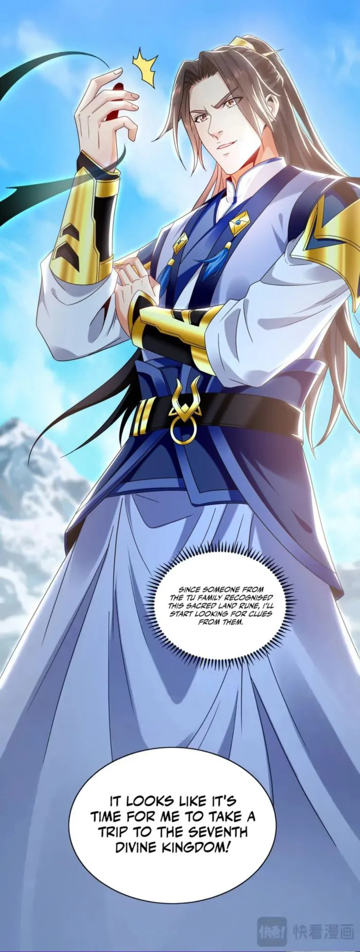 1 Million Times Attack Speed chapter 86 page 12