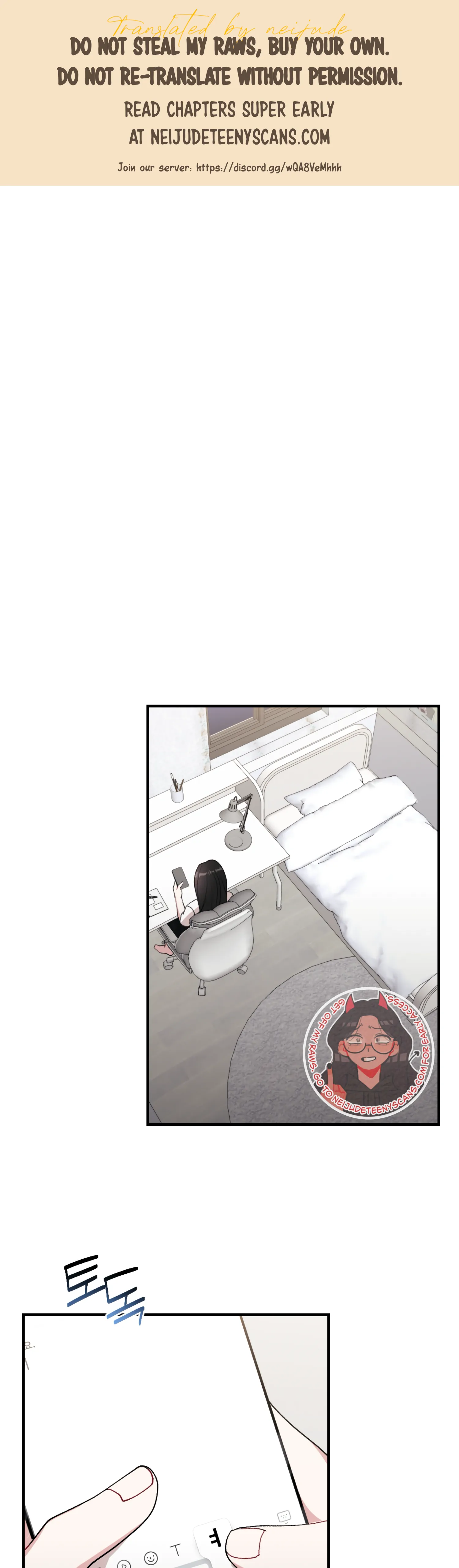 My Brother’s Friends Can’t Be This Big! chapter 13 page 1