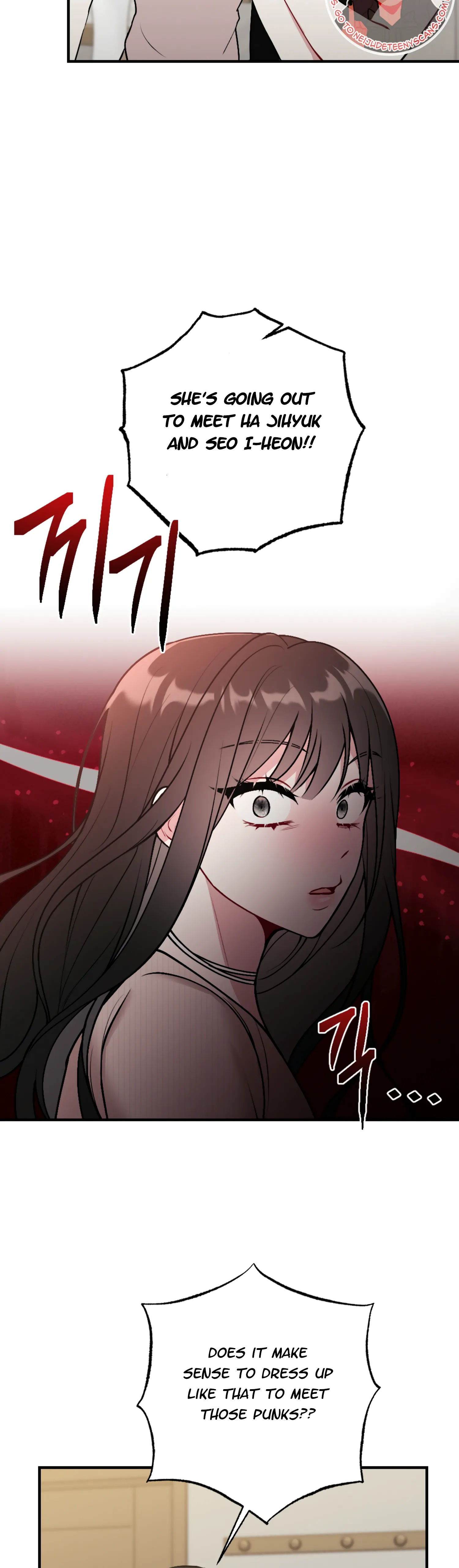 My Brother’s Friends Can’t Be This Big! chapter 13 page 22