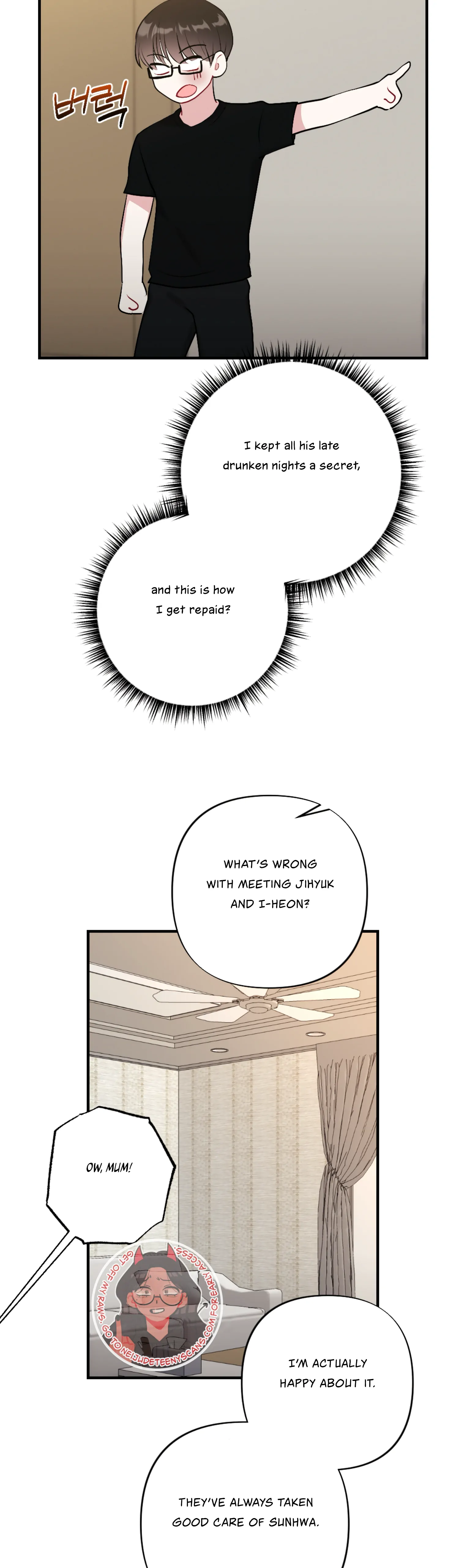 My Brother’s Friends Can’t Be This Big! chapter 13 page 23