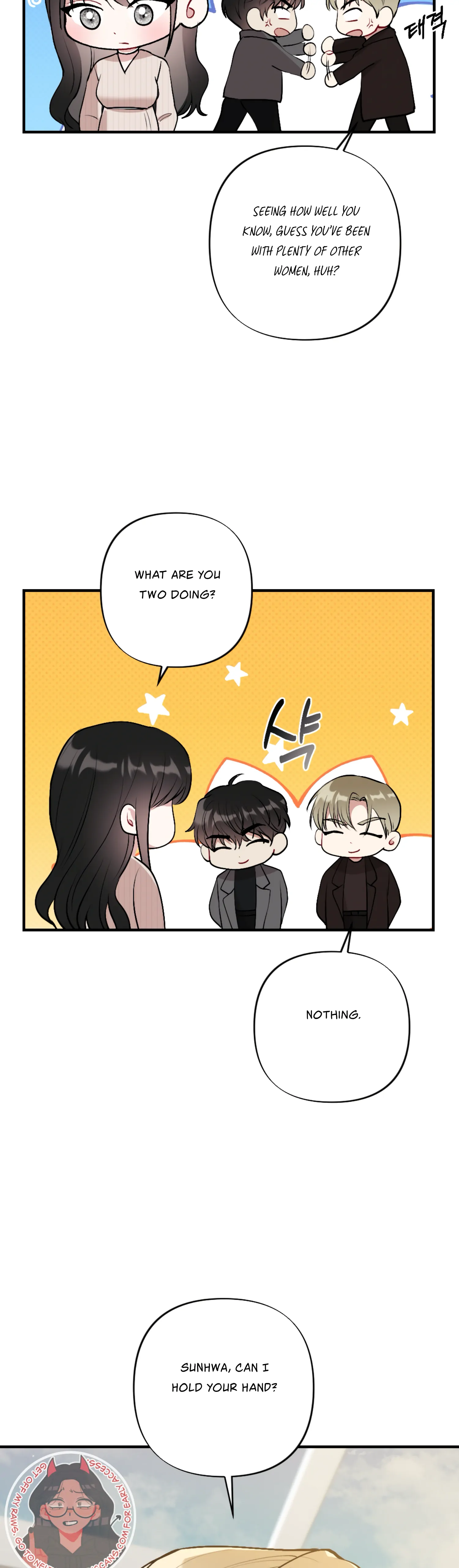 My Brother’s Friends Can’t Be This Big! chapter 13 page 34