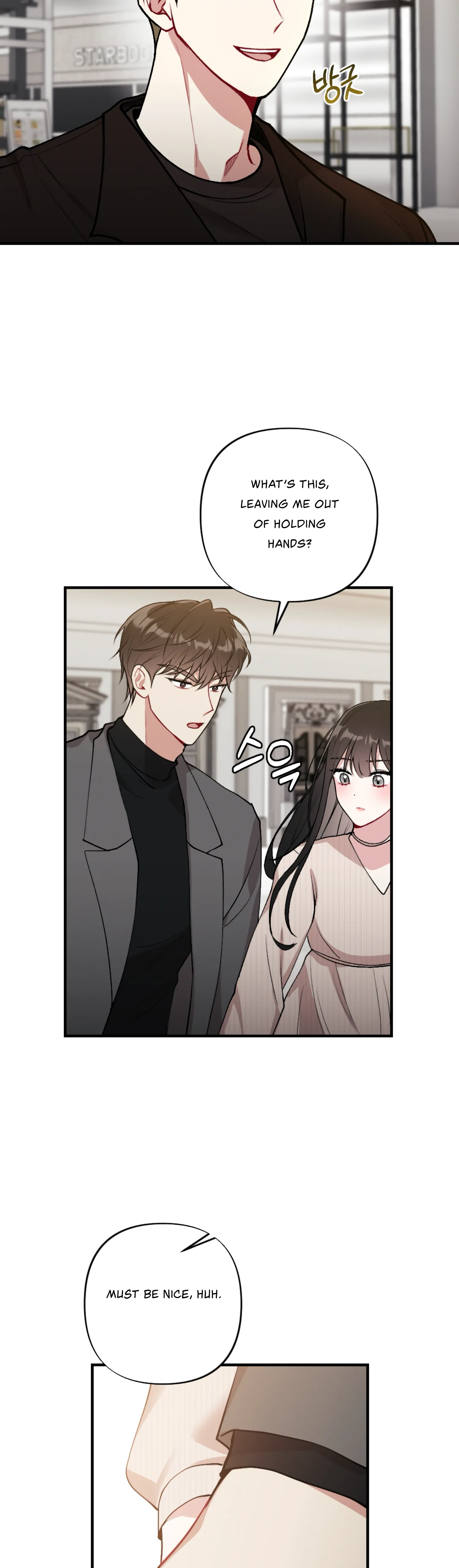 My Brother’s Friends Can’t Be This Big! chapter 13 page 38
