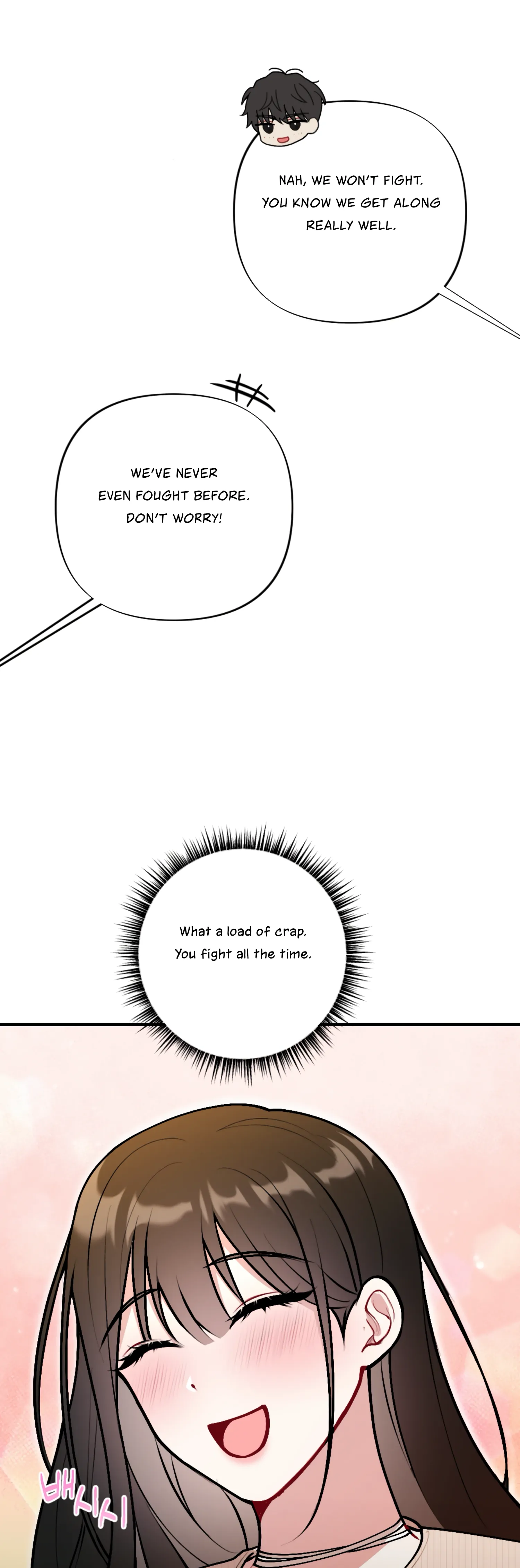 My Brother’s Friends Can’t Be This Big! chapter 13 page 40