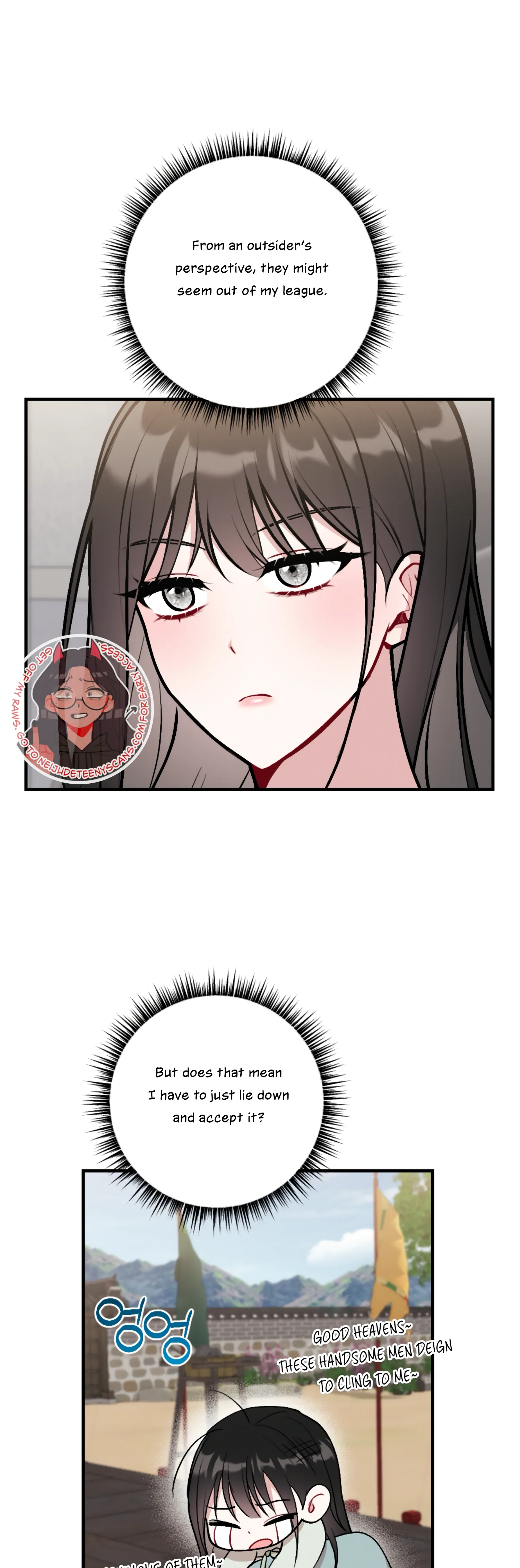 My Brother’s Friends Can’t Be This Big! chapter 13 page 9