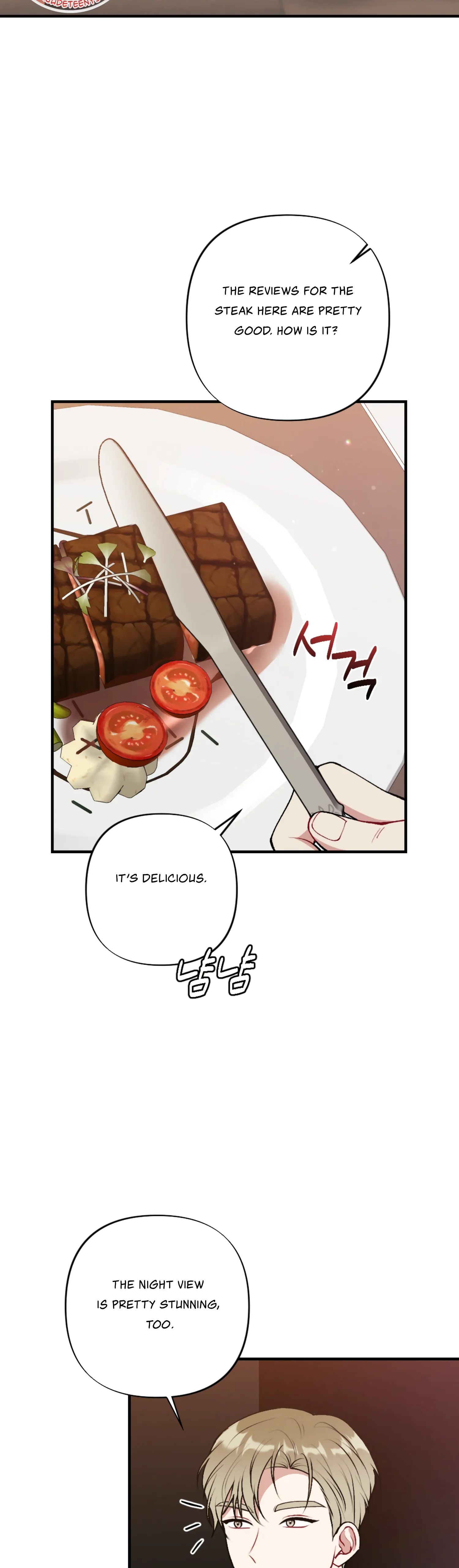 My Brother’s Friends Can’t Be This Big! chapter 15 page 16
