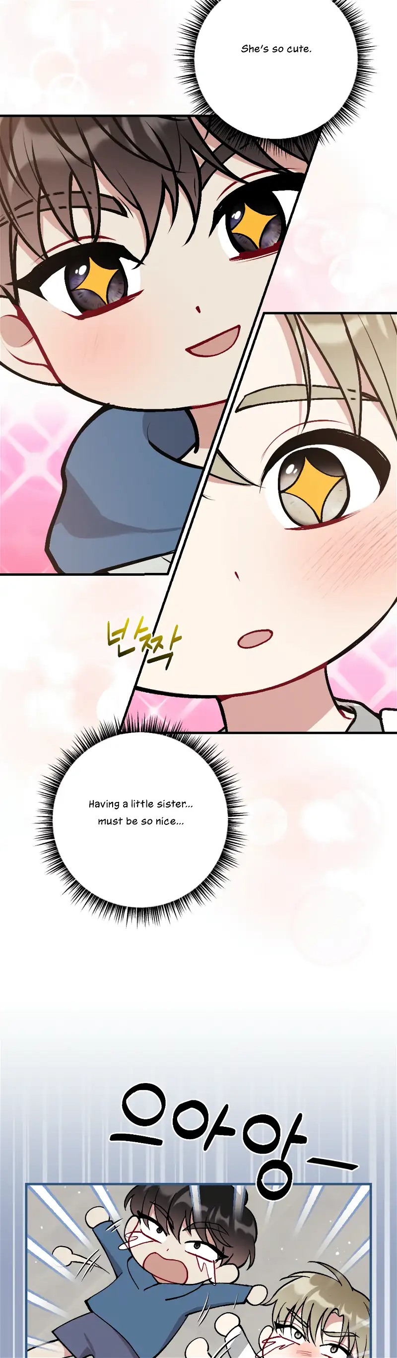 My Brother’s Friends Can’t Be This Big! chapter 16 page 7