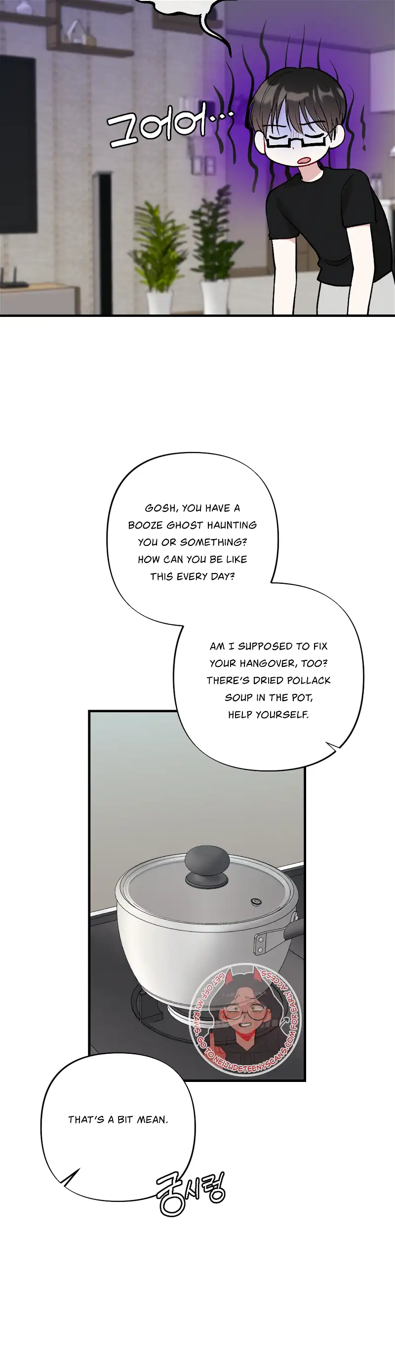 My Brother’s Friends Can’t Be This Big! chapter 18 page 8