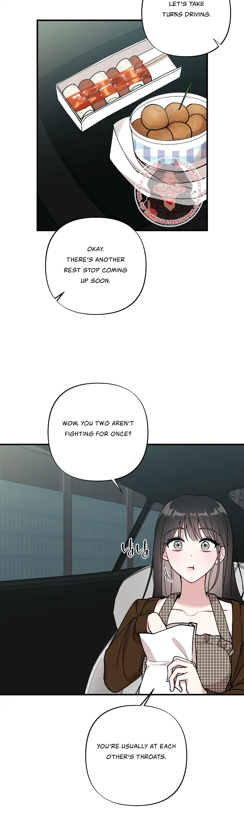 My Brother’s Friends Can’t Be This Big! chapter 18 page 16