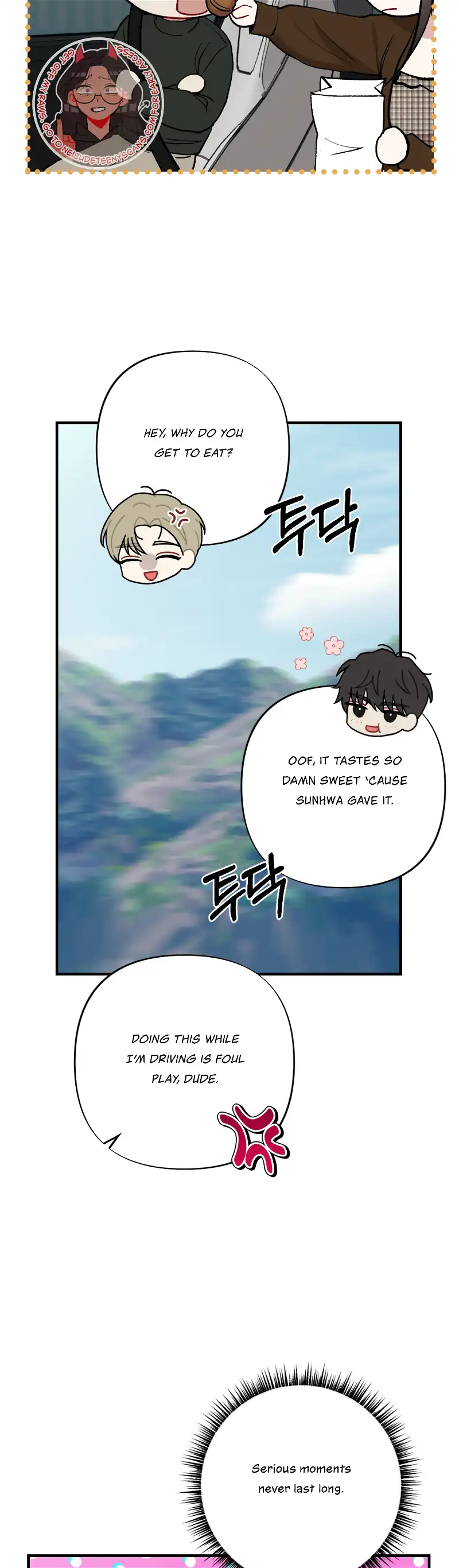 My Brother’s Friends Can’t Be This Big! chapter 18 page 18