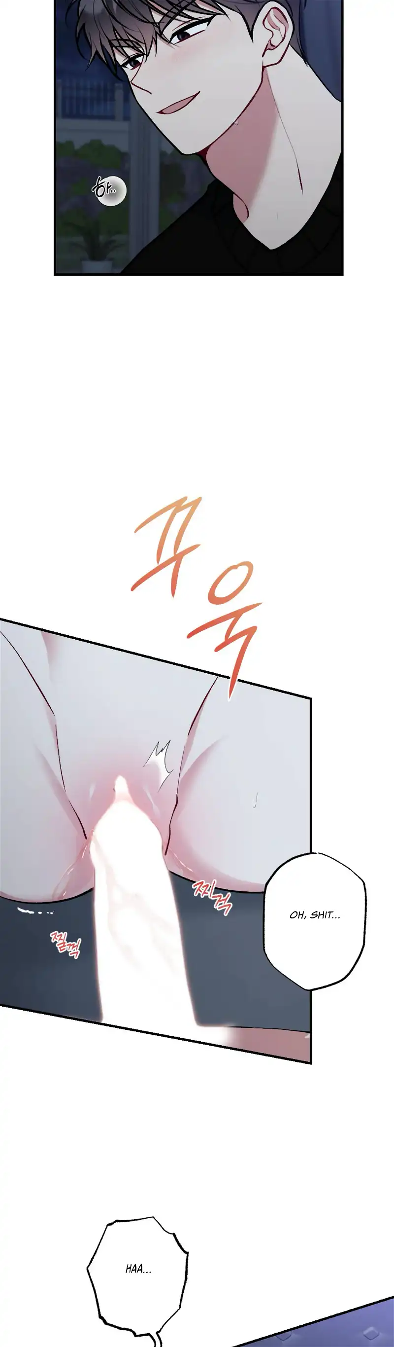 My Brother’s Friends Can’t Be This Big! chapter 20 page 2