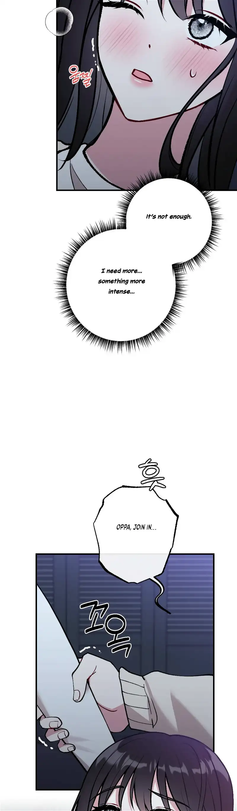 My Brother’s Friends Can’t Be This Big! chapter 20 page 8