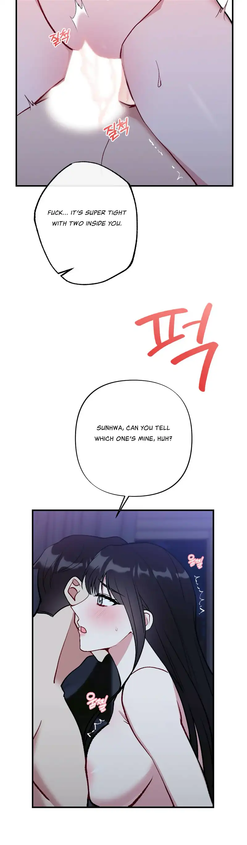 My Brother’s Friends Can’t Be This Big! chapter 20 page 16