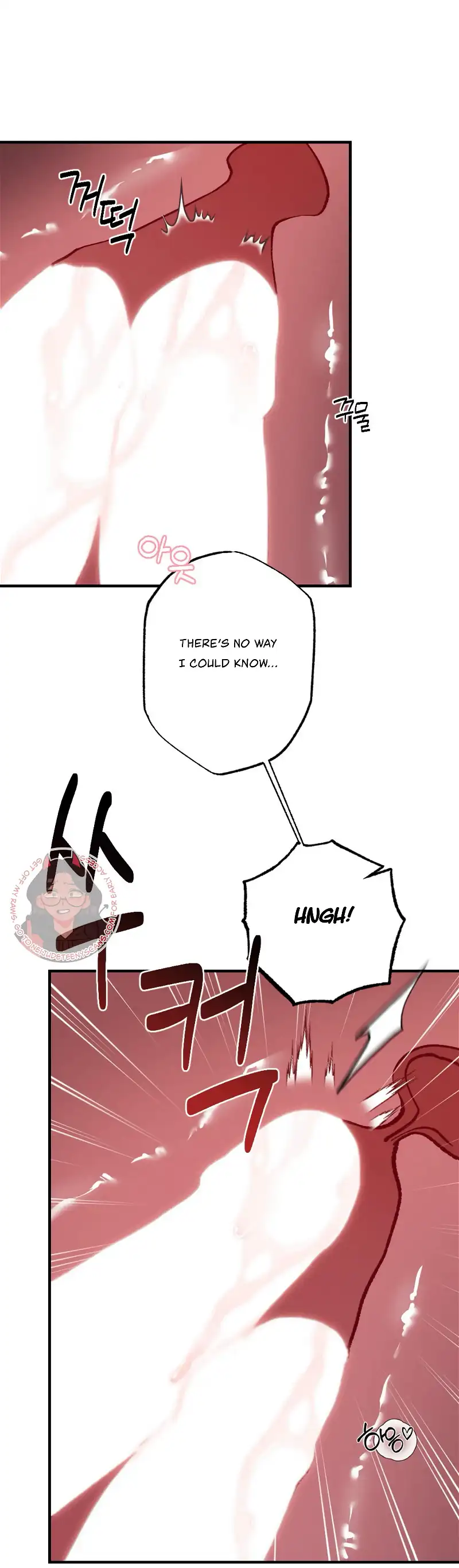 My Brother’s Friends Can’t Be This Big! chapter 20 page 17