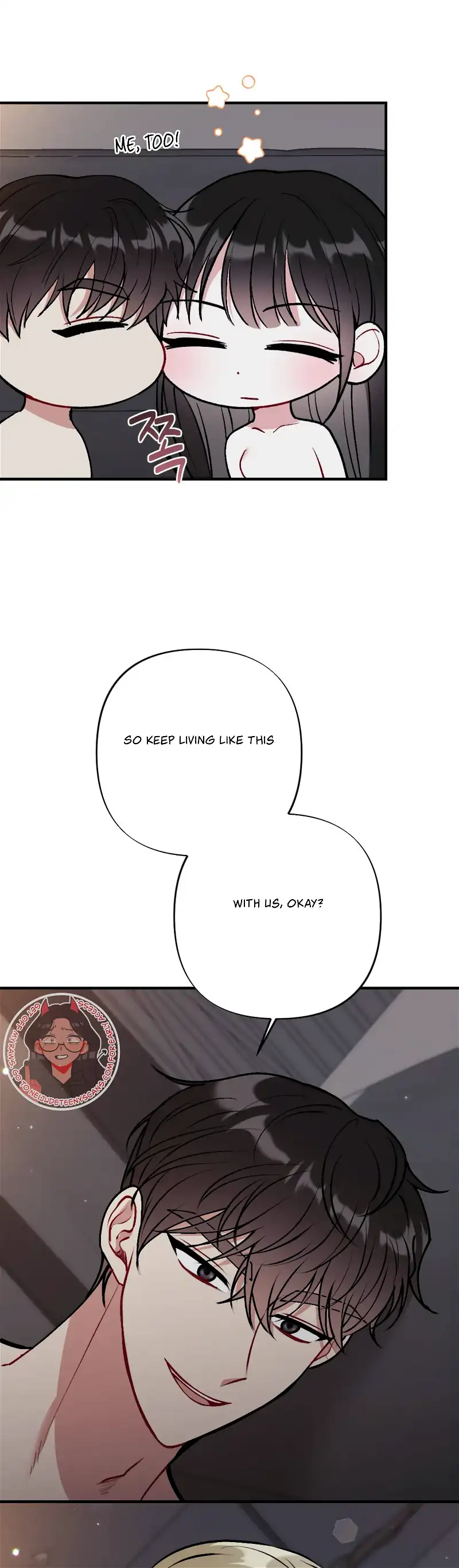 My Brother’s Friends Can’t Be This Big! chapter 20 page 28