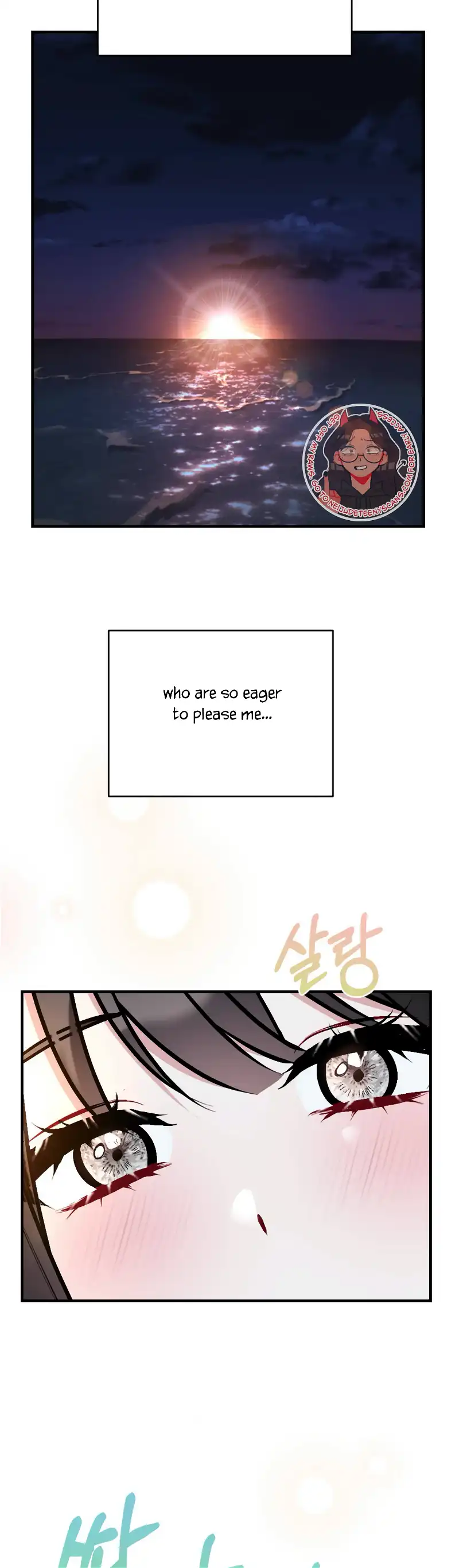 My Brother’s Friends Can’t Be This Big! chapter 20 page 31