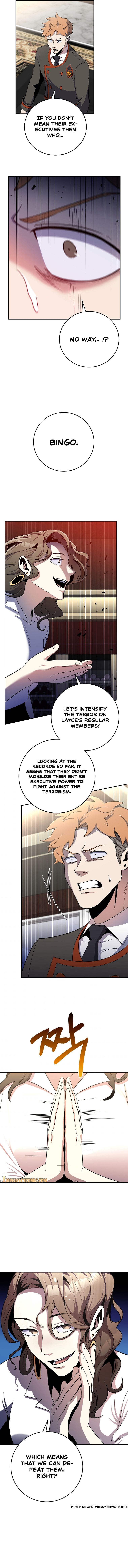 990k Ex-Life Hunter chapter 49 page 14
