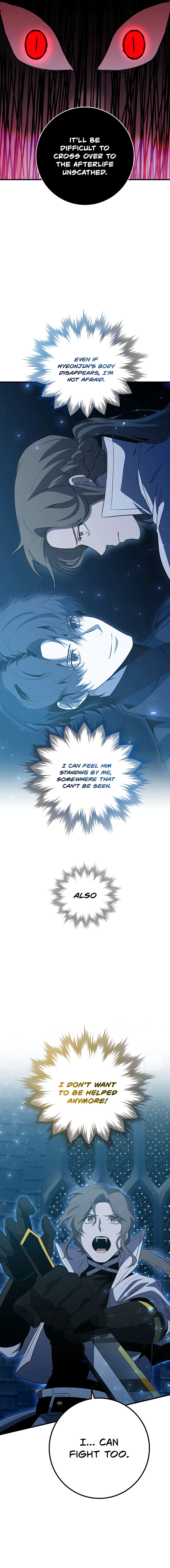 990k Ex-Life Hunter chapter 86 page 20