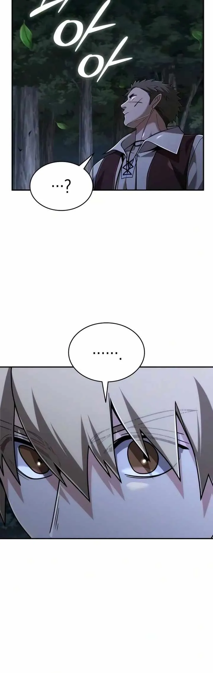 A Cadet Becomes a Prophet?! chapter 44 page 7